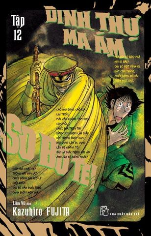 Sobotei - Dinh Thự Ma Ám Tập 12