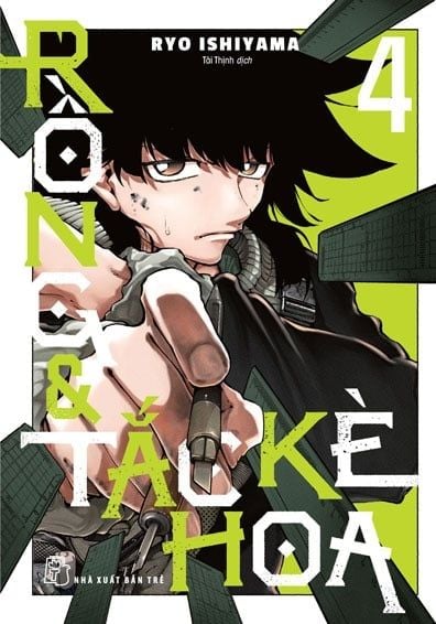 Rồng và Tắc Kè Hoa Tập 4