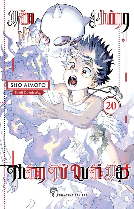 Văn Phòng Thám Tử Quái Vật Tập 20