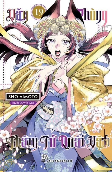 Văn Phòng Thám Tử Quái Vật Tập 19