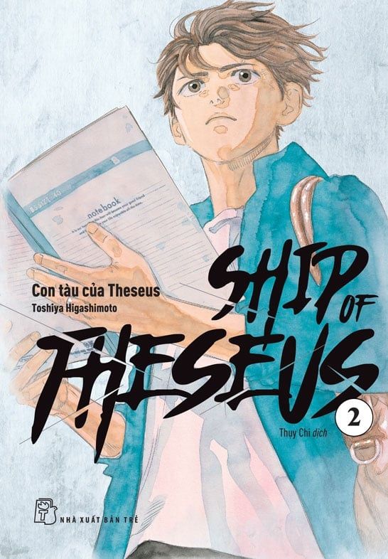 Ship of Theseus Tập 2