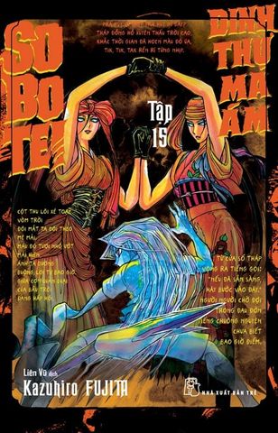 Sobotei - Dinh Thự Ma Ám Tập 15