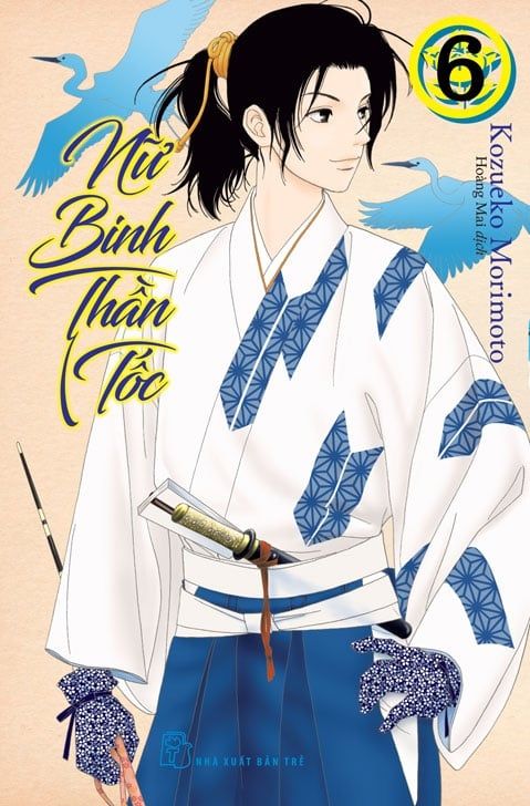 Nữ Binh Thần Tốc Tập 6