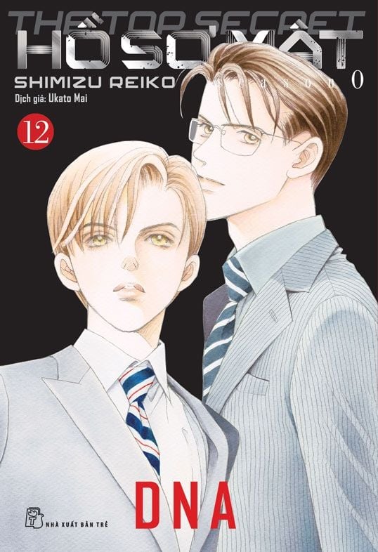 Hồ Sơ Mật - The Top Secret Season 0 Tập 12