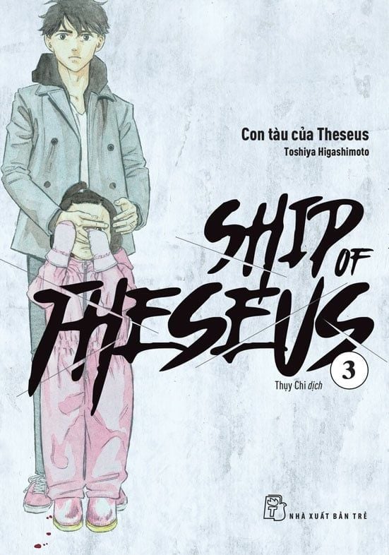 Ship of Theseus Tập 3