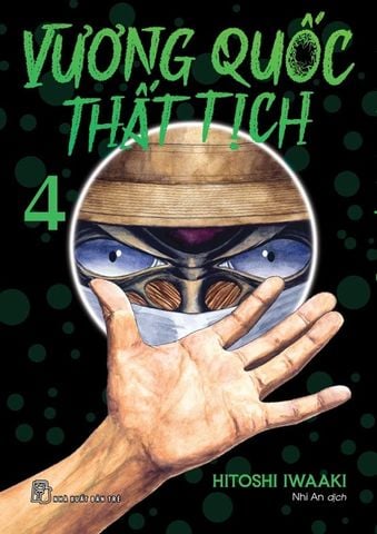 Vương Quốc Thất Tịch Tập 4