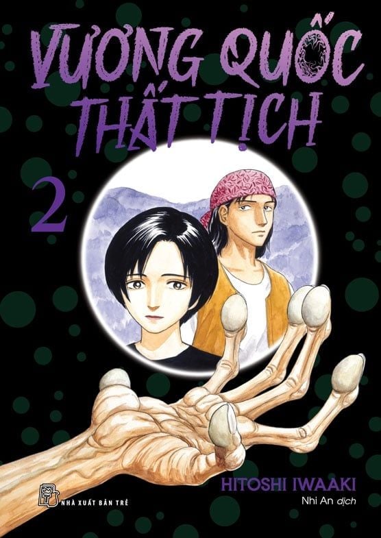 Vương Quốc Thất Tịch Tập 2