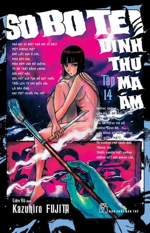 Sobotei - Dinh Thự Ma Ám Tập 14