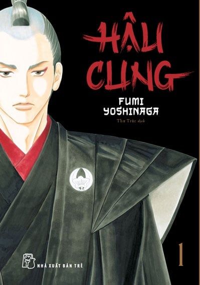 Hậu Cung - Tập 1