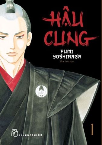 Hậu Cung - Tập 1