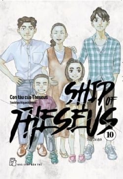 Ship of Theseus Tập 10