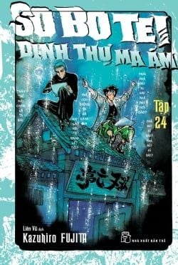 Sobotei - Dinh Thự Ma Ám Tập 24