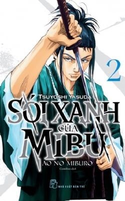 Sói Xanh Của Mibu - Tập 2
