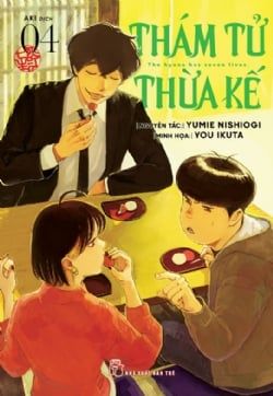 Thám Tử Thừa Kế - Tập 4