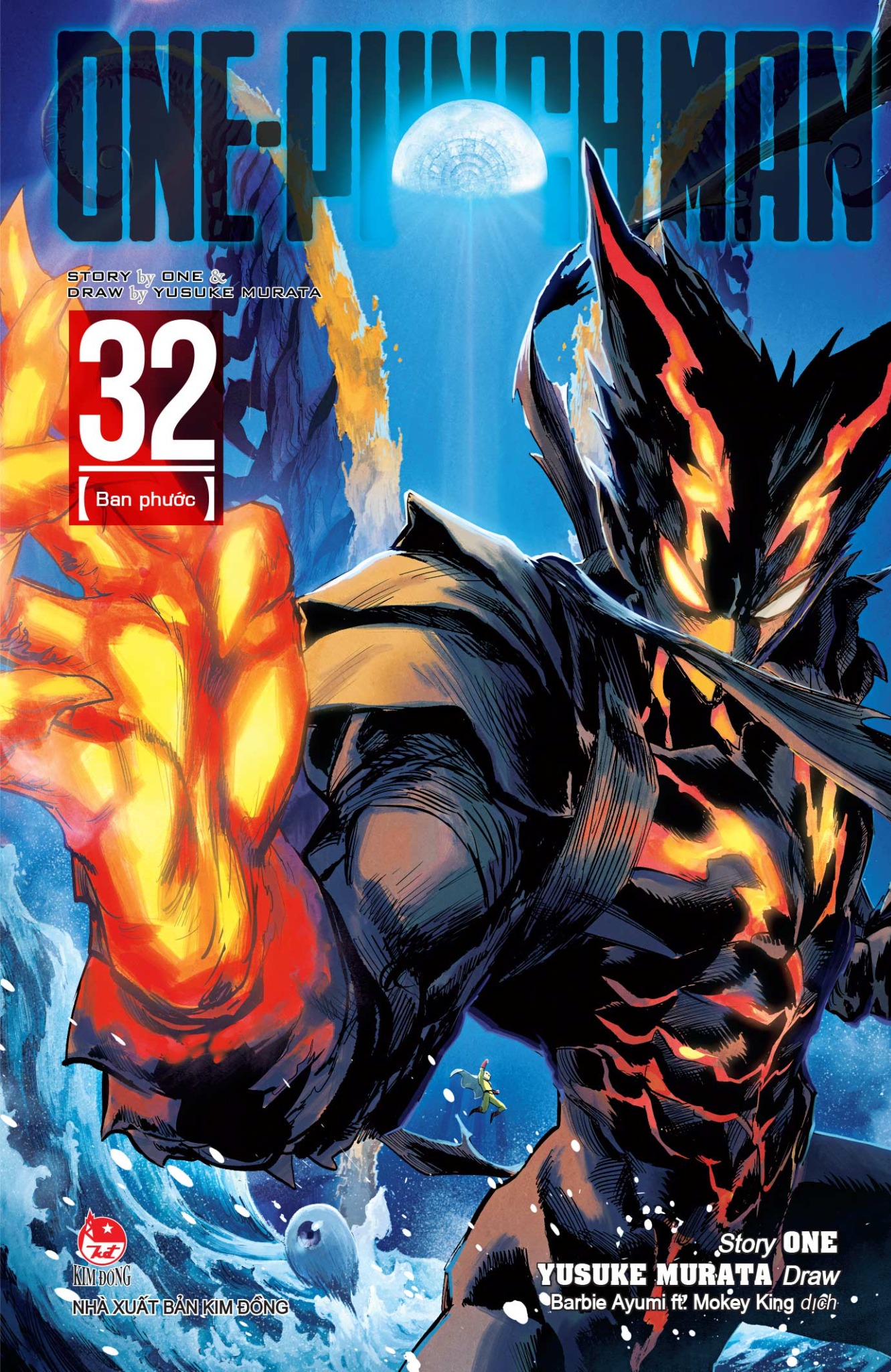 Minh Mạnh Mảnh Dao Tiện Chích Rãnh KYOCERA GBa32R100-005 (PR1115