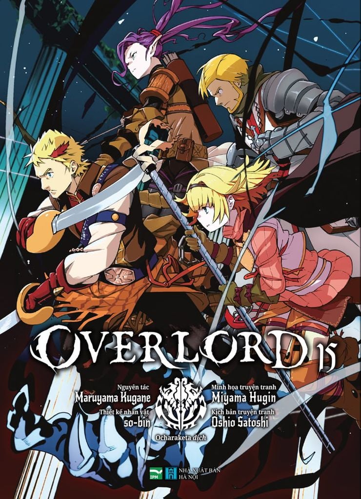 [Manga] Overlord - Tập 15