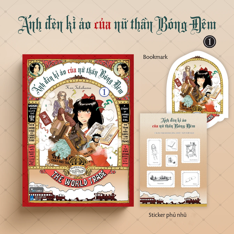 Ánh Đèn Kì Ảo Của Nữ Thần Bóng Đêm - Tập 1