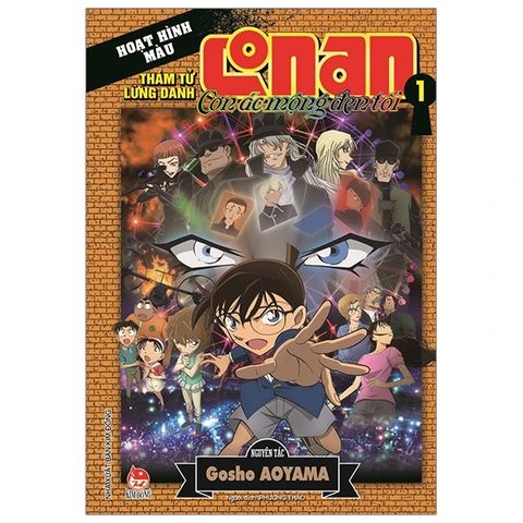 Thám Tử Lừng Danh Conan Hoạt Hình Màu: Cơn Ác Mộng Đen Tối Tập 1,2