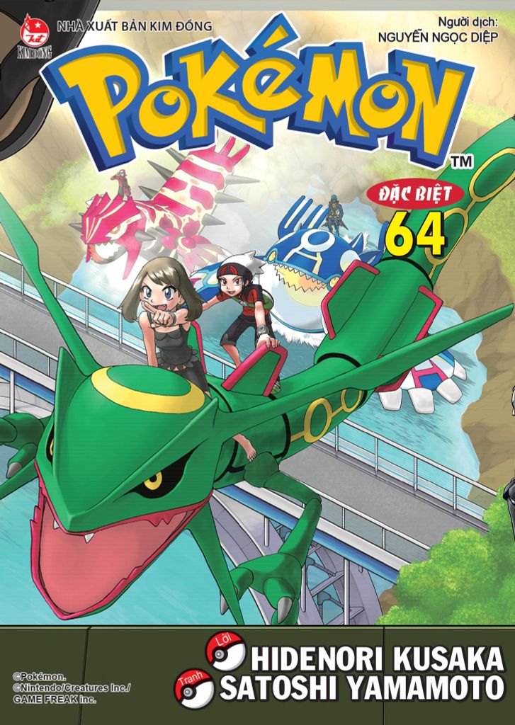 Pokémon Đặc Biệt – Tập 64