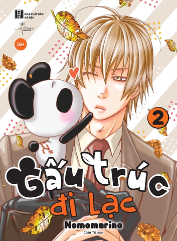 Gấu Trúc Đi Lạc - Combo Tập 1+2