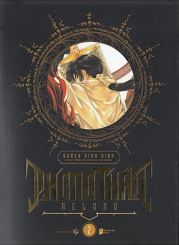 Phong Thần - Reload Combo Tập 0 - 3