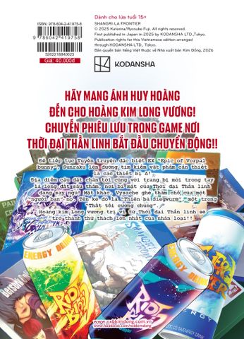 Shangri-La Frontier ~ Thợ Săn Game Rác Khiêu Chiến Game Thần Thánh ~ Tập 23