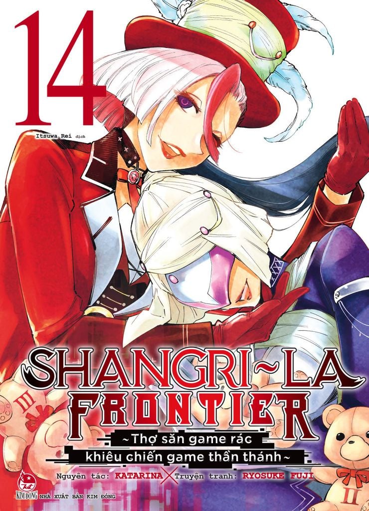 Shangri-La Frontier ~ Thợ Săn Game Rác Khiêu Chiến Game Thần Thánh - Tập 14