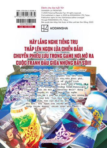 Shangri-La Frontier ~ Thợ Săn Game Rác Khiêu Chiến Game Thần Thánh ~ Tập 22