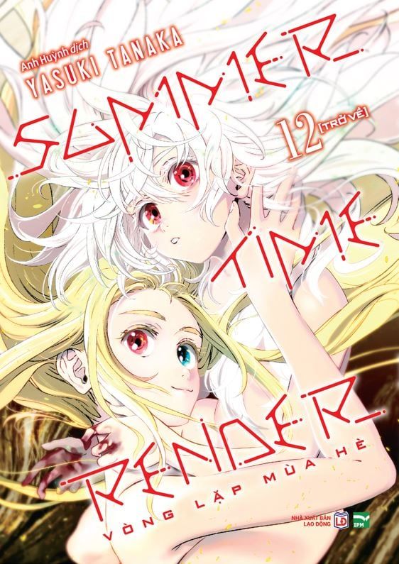 Summer Time Render – Vòng Lặp Mùa Hè Tập 12