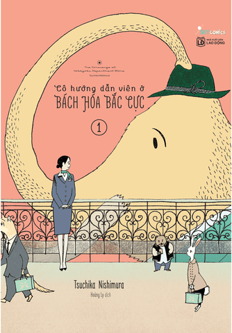 Cô Hướng Dẫn Viên Ở Bách Hóa Bắc Cực - Combo Tập 1+2