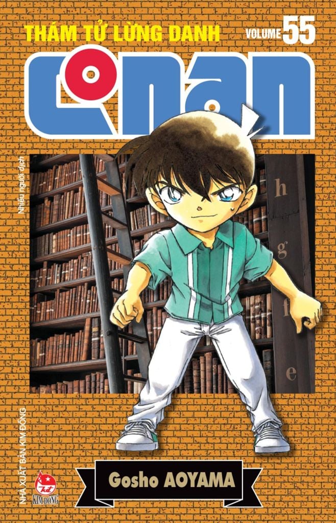 Thám Tử Lừng Danh Conan - Tập 55 (Bản Nâng Cấp)
