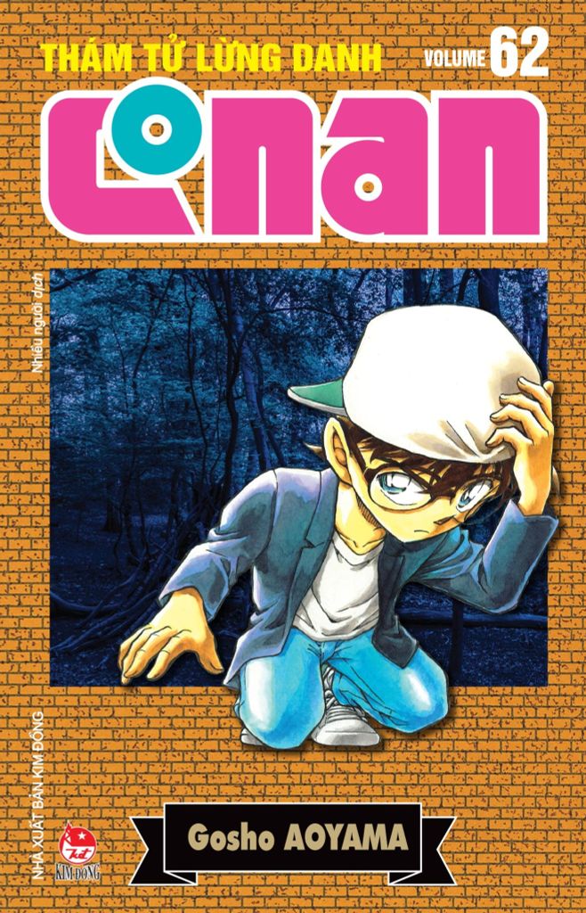 Thám Tử Lừng Danh Conan – Tập 62 (Bản Nâng Cấp)