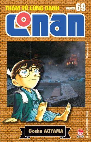 Thám Tử Lừng Danh Conan - Tập 69 (Bản Nâng Cấp)