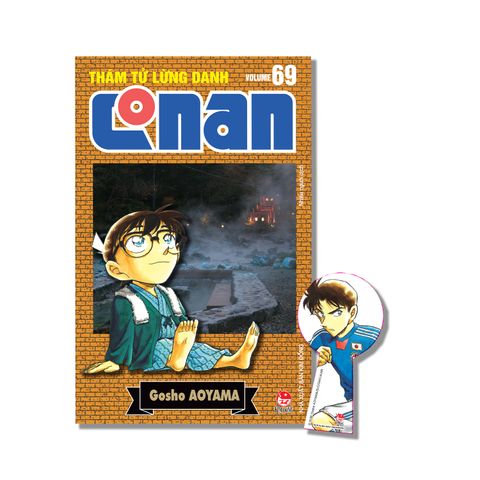 Thám Tử Lừng Danh Conan - Tập 69 (Bản Nâng Cấp)