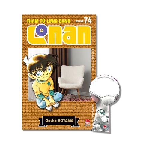 Thám Tử Lừng Danh Conan - Tập 74 (Bản Nâng Cấp)