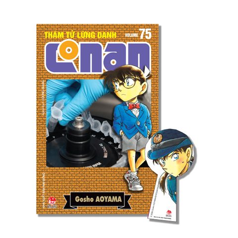 Thám Tử Lừng Danh Conan - Tập 75 (Bản Nâng Cấp)