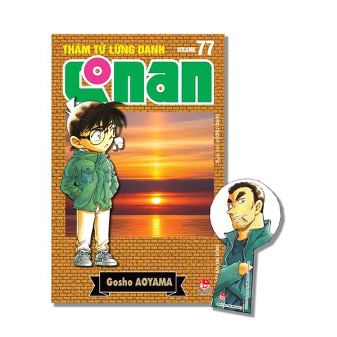 Thám Tử Lừng Danh Conan - Tập 77 (Bản Nâng Cấp)
