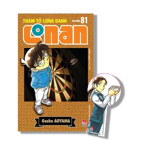 Thám Tử Lừng Danh Conan - Tập 81 (Bản Nâng Cấp)