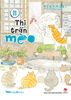 Thị Trấn Mèo - Tập 11