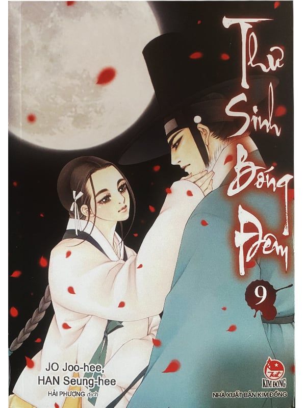 Thư Sinh Bóng Đêm - Tập 9