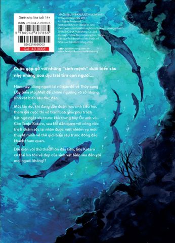 Thủy Cung Đáy Biển MagMell - Tập 3