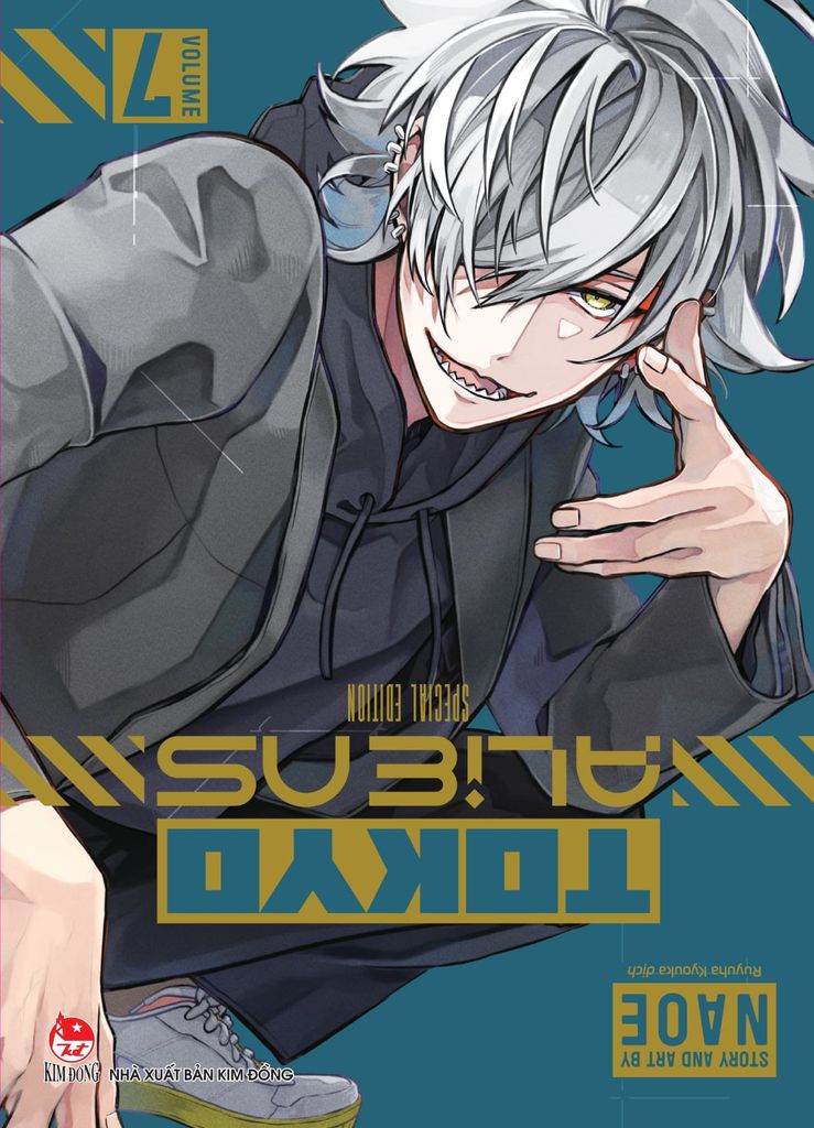 Tokyo Aliens - Tập 7