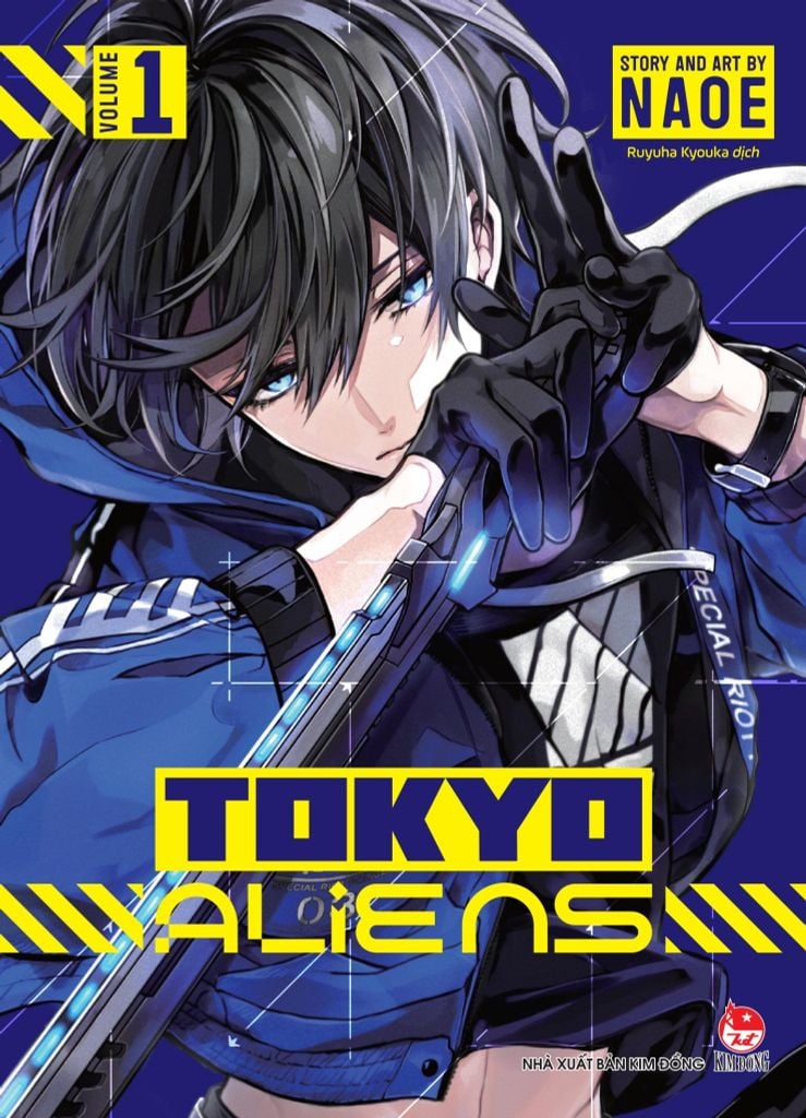Tokyo Aliens - Tập 1