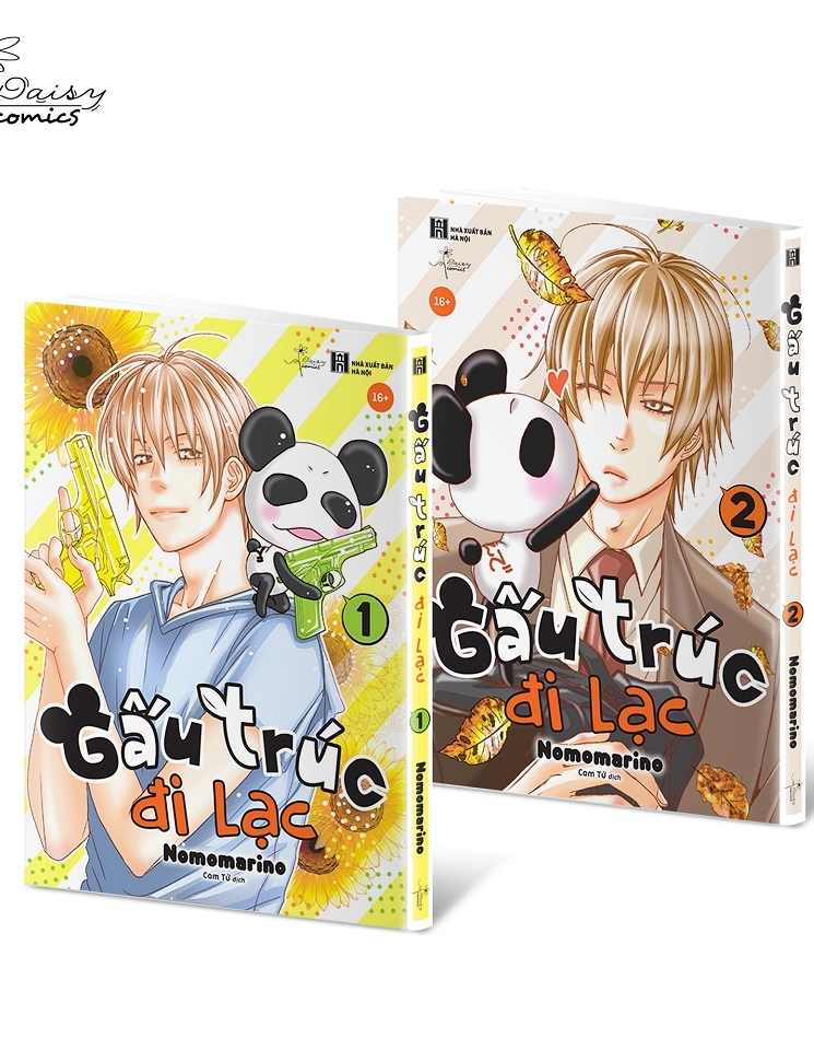 Gấu Trúc Đi Lạc - Combo Tập 1+2
