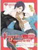 Tình Yêu Lv.999 của Yamada và Tôi Tập 08