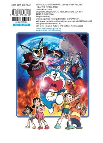 Doraemon Movie Story Màu - Phiên Bản Mới: Nobita Và Binh Đoàn Người Sắt - Đôi Cánh Thiên Thần