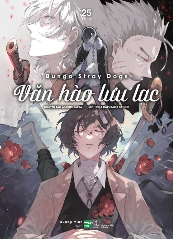 BUNGO STRAY DOGS - Văn Hào Lưu Lạc Tập 25