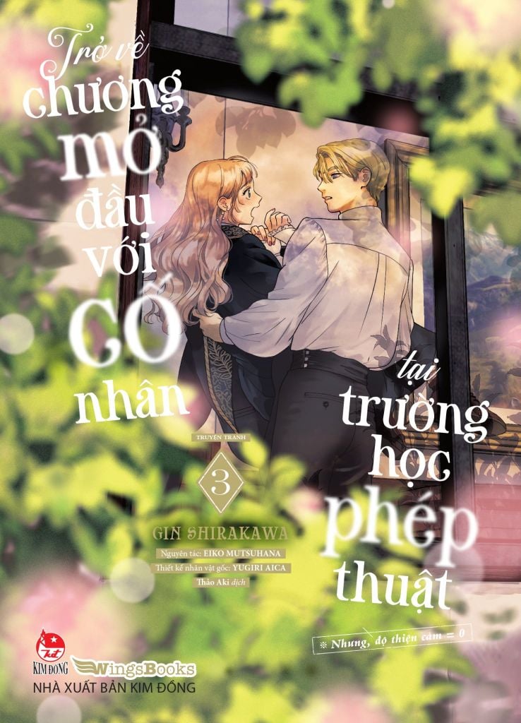 Trở Về Chương Mở Đầu Với Cố Nhân Tại Trường Học Phép Thuật (※Nhưng, Độ Thiện Cảm = 0) (Truyện Tranh) - Tập 3