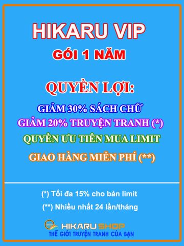 HIKARU V.I.P