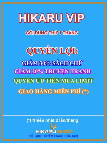 HIKARU V.I.P